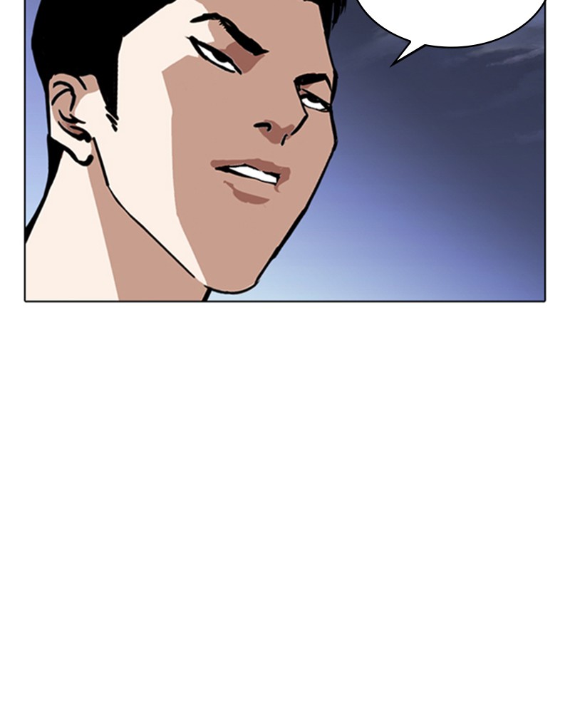 Lookism Chapitre 244 - Page 34
