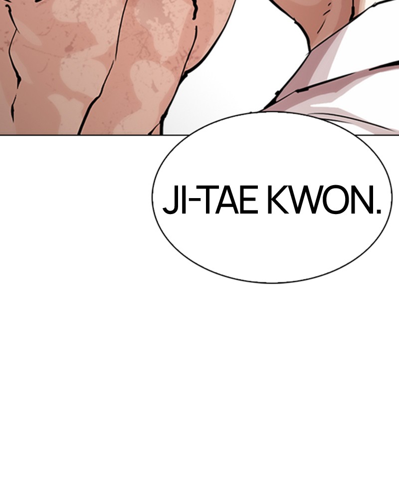 Lookism Chapitre 244 - Page 37