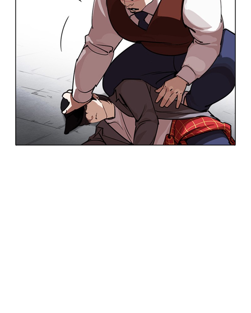Lookism Chapitre 244 - Page 4
