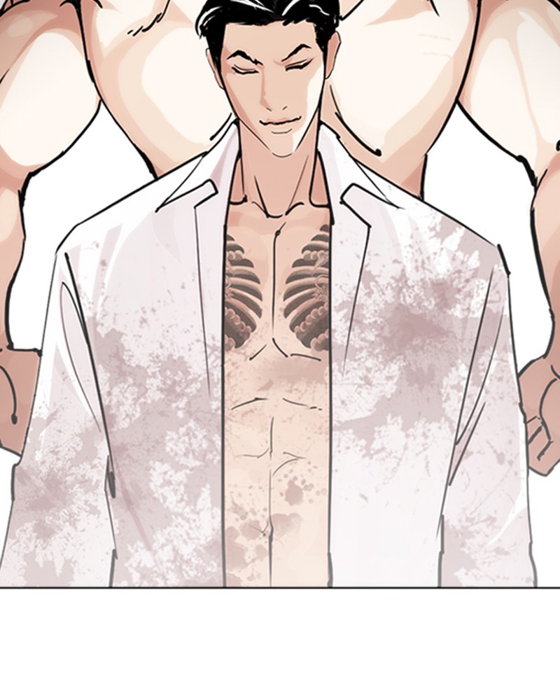 Lookism Chapitre 244 - Page 46