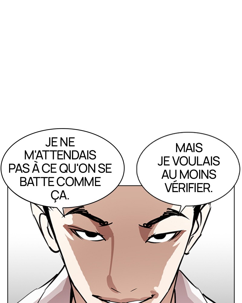 Lookism Chapitre 244 - Page 47
