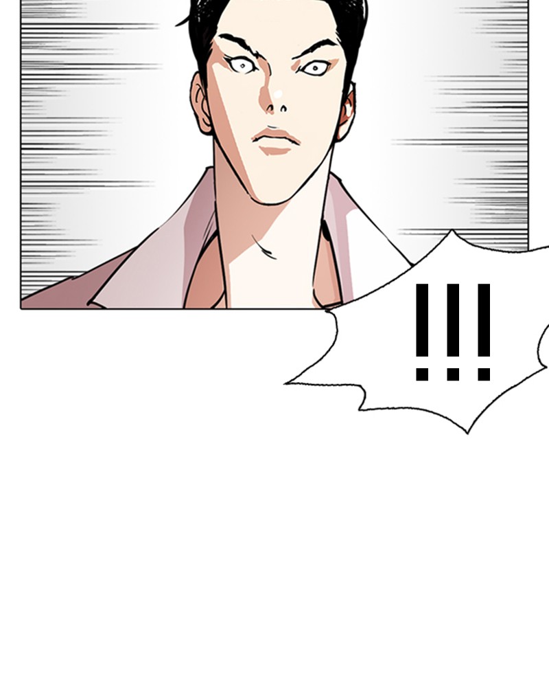 Lookism Chapitre 244 - Page 54