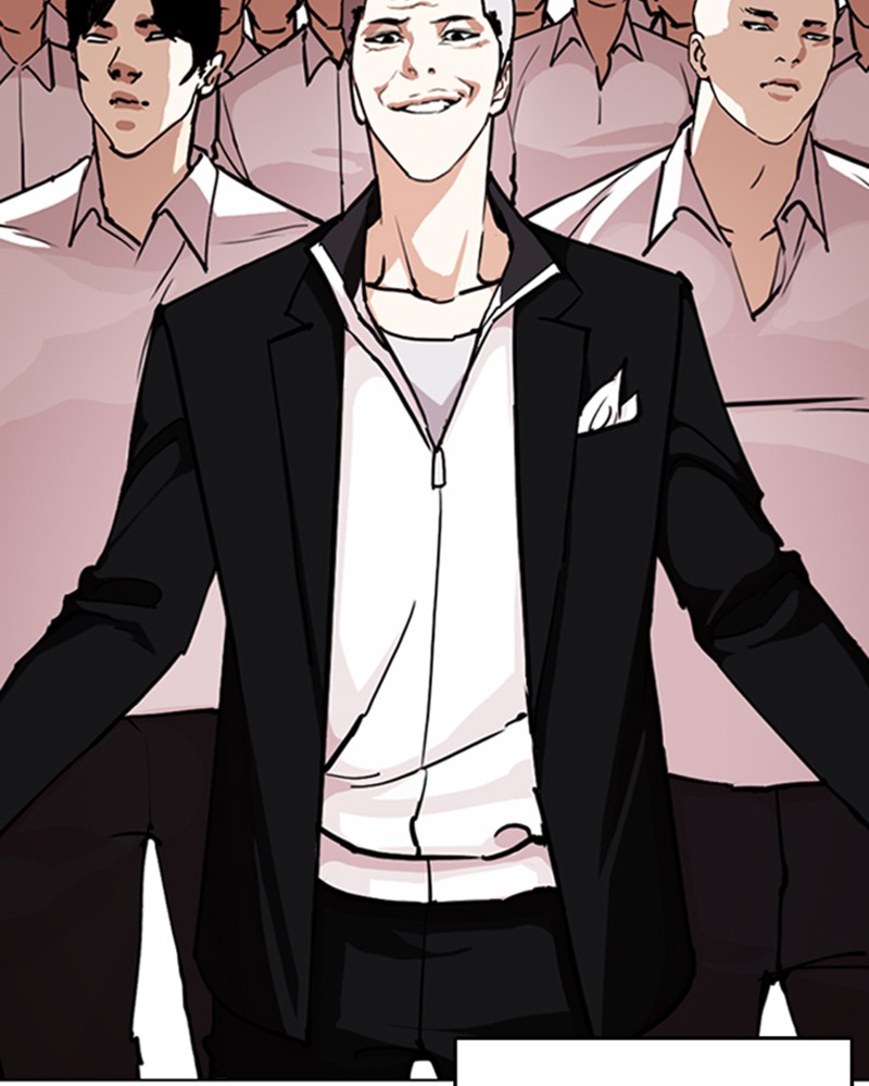 Lookism Chapitre 244 - Page 56