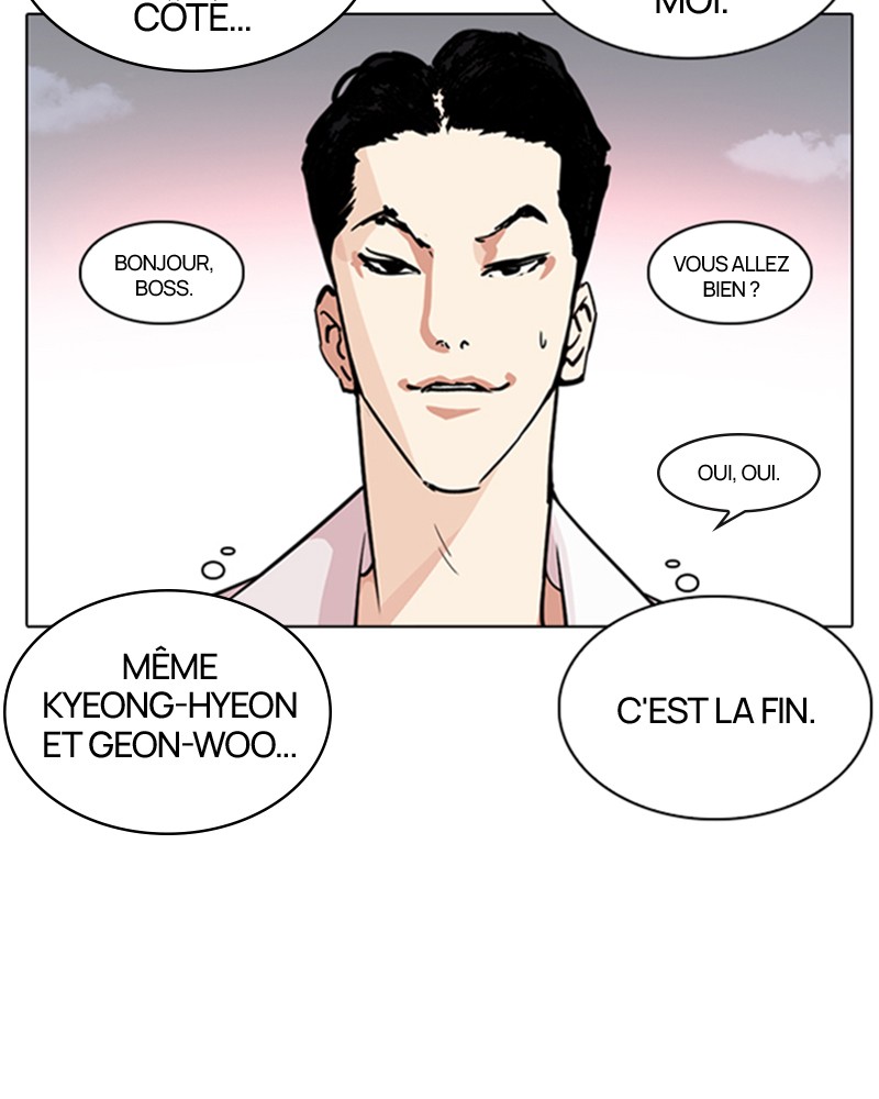 Lookism Chapitre 244 - Page 58