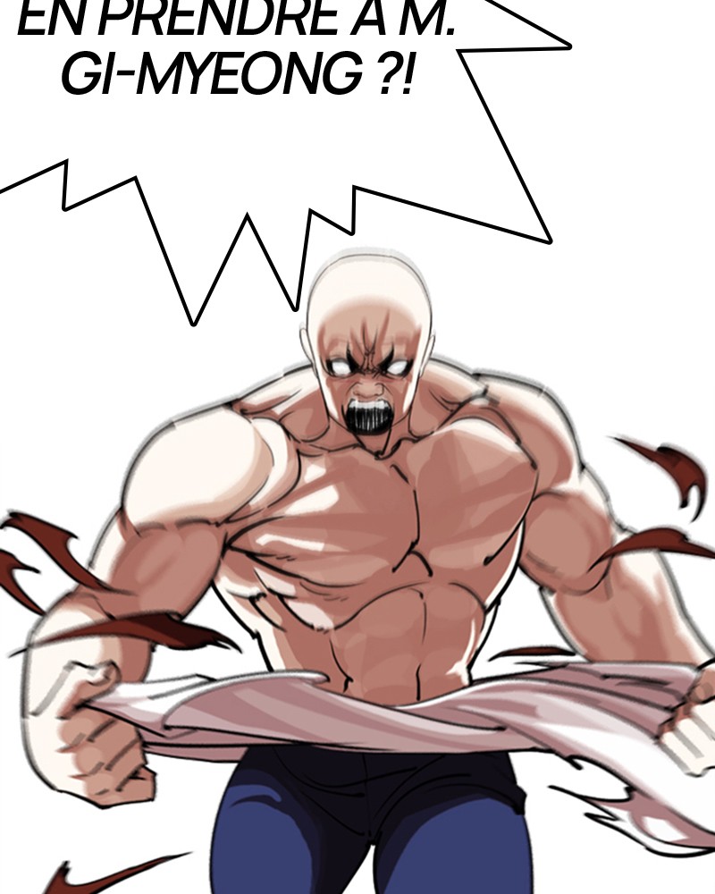 Lookism Chapitre 244 - Page 7