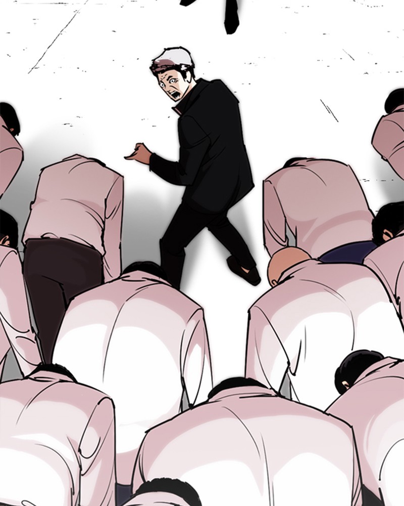 Lookism Chapitre 244 - Page 71