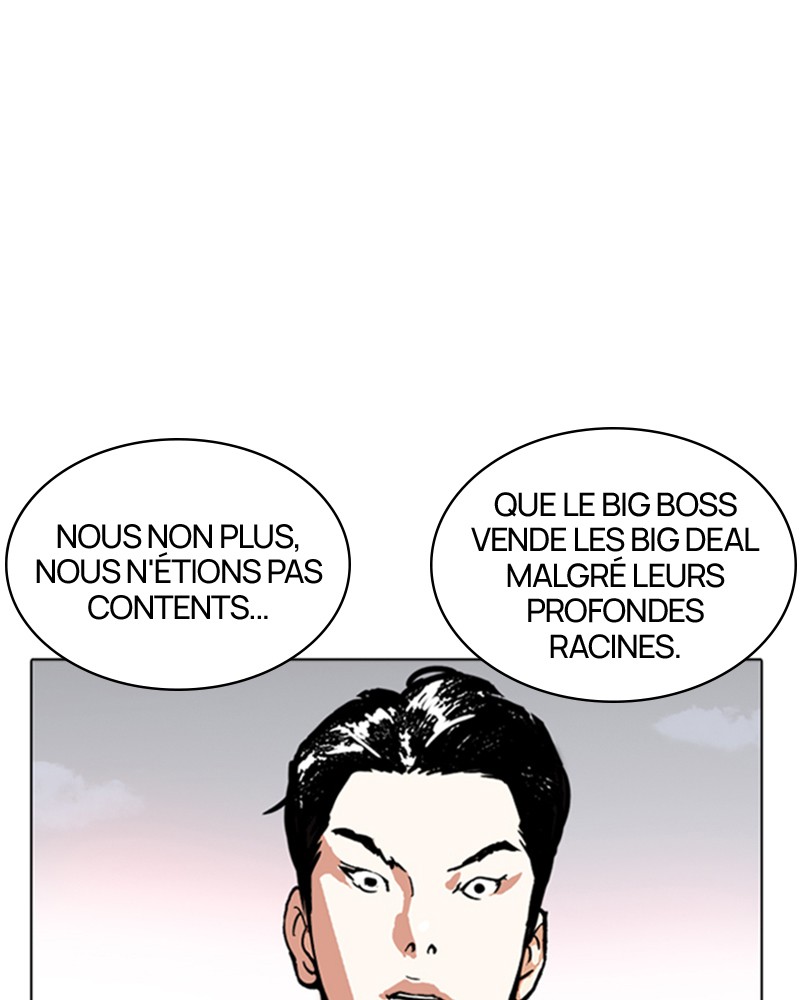 Lookism Chapitre 244 - Page 73