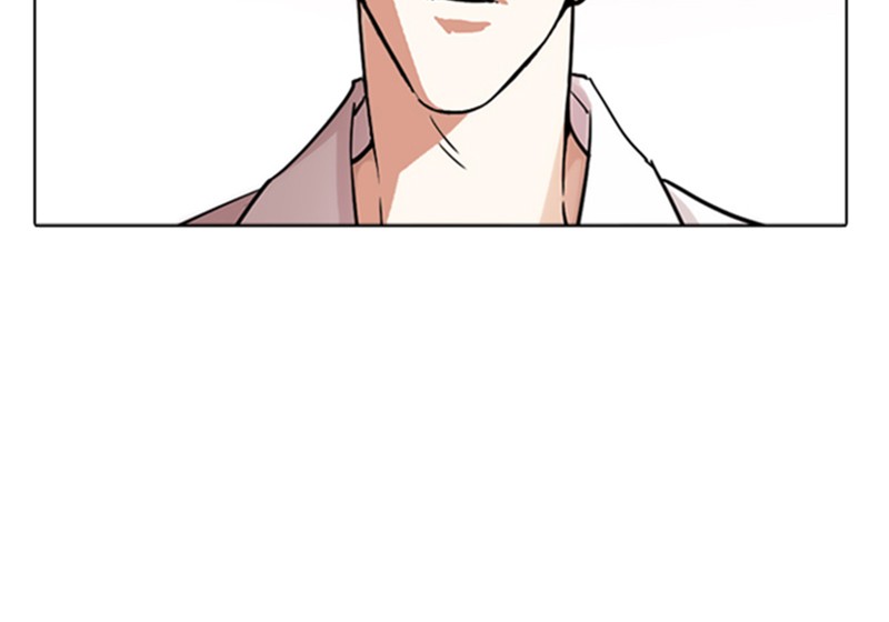 Lookism Chapitre 244 - Page 74