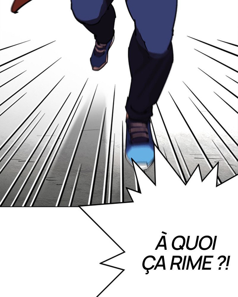 Lookism Chapitre 244 - Page 8