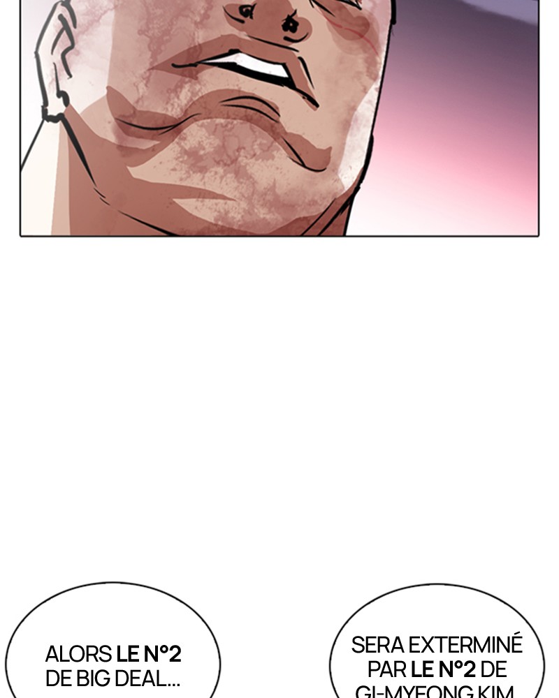 Lookism Chapitre 244 - Page 82