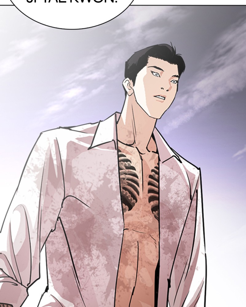 Lookism Chapitre 244 - Page 86