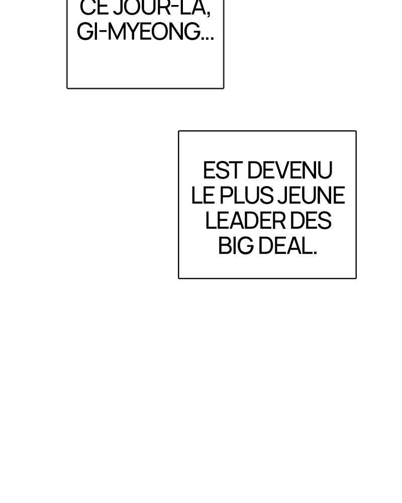 Lookism Chapitre 244 - Page 99