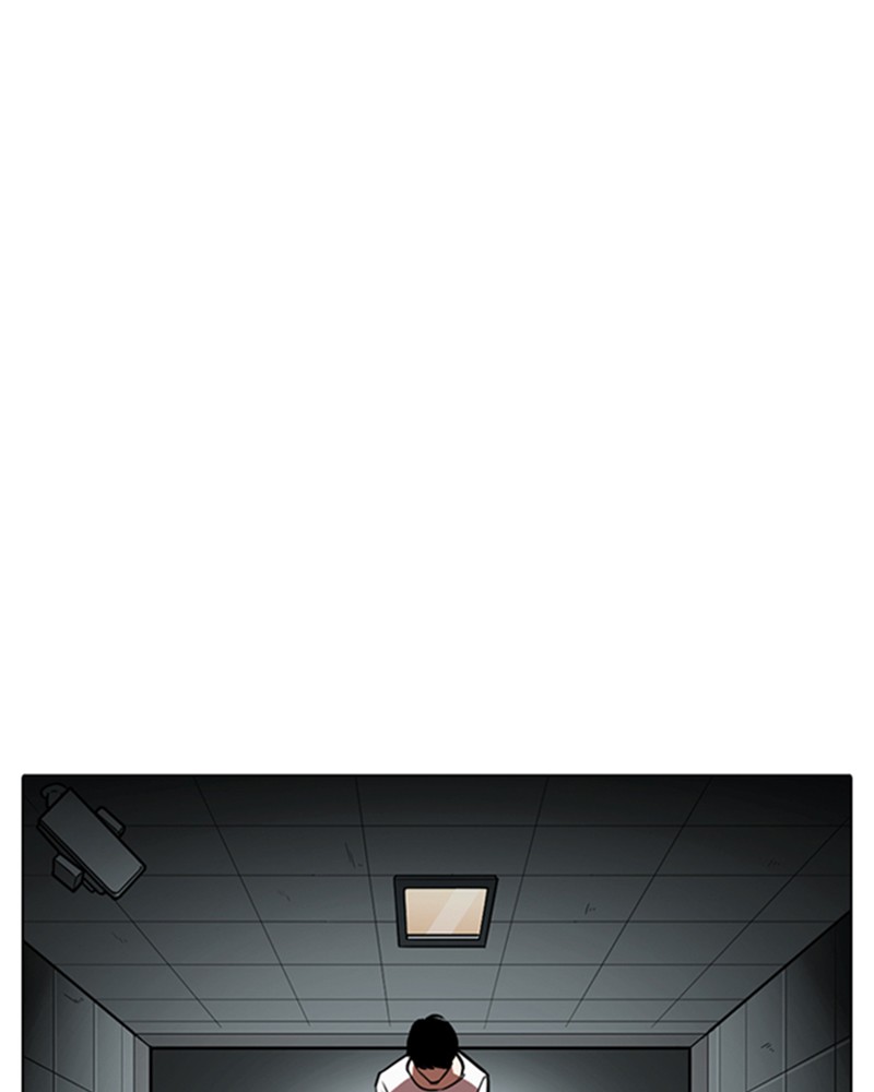 Lookism Chapitre 245 - Page 1