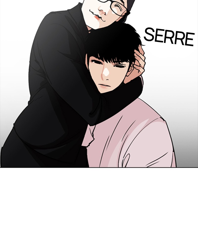 Lookism Chapitre 245 - Page 12