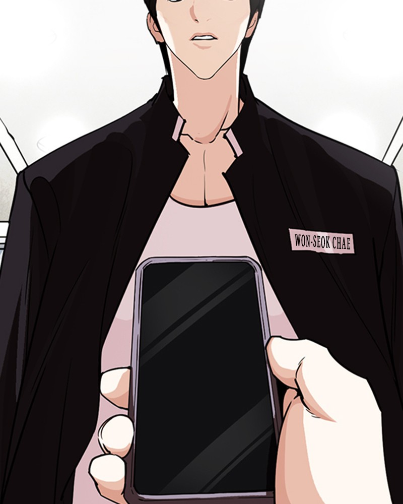 Lookism Chapitre 245 - Page 131