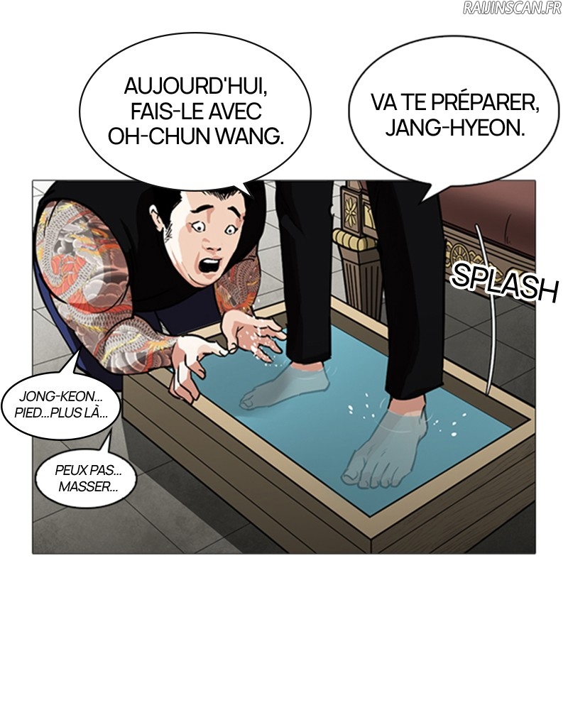Lookism Chapitre 245 - Page 160
