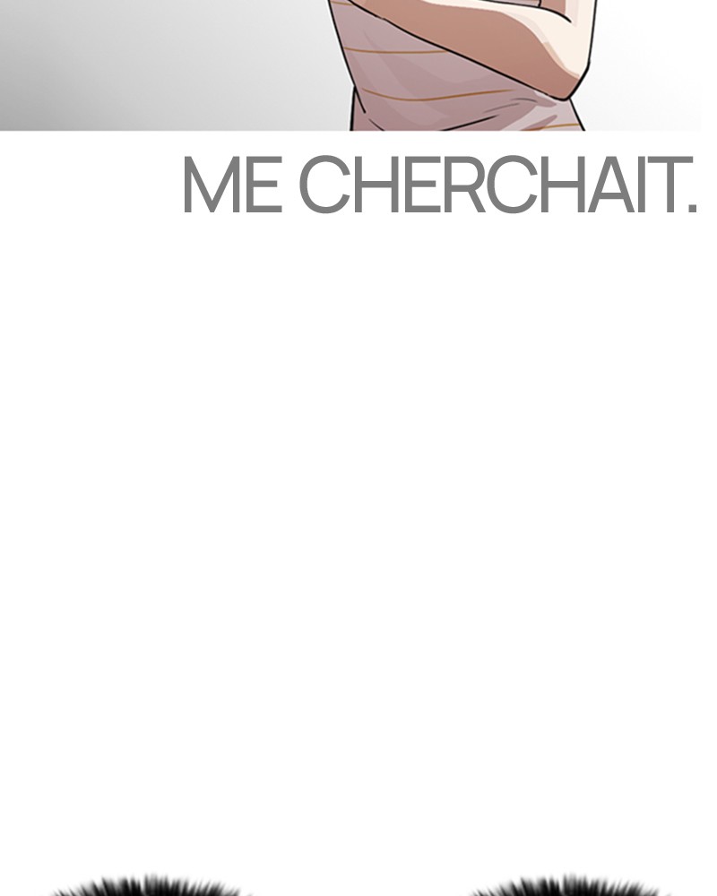 Lookism Chapitre 245 - Page 179