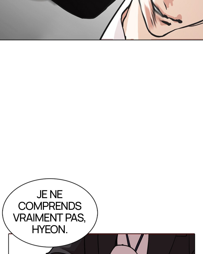 Lookism Chapitre 245 - Page 18