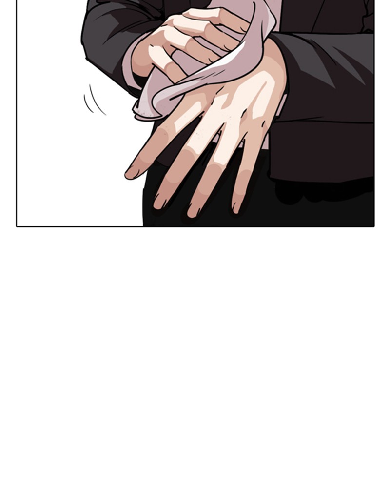 Lookism Chapitre 245 - Page 19