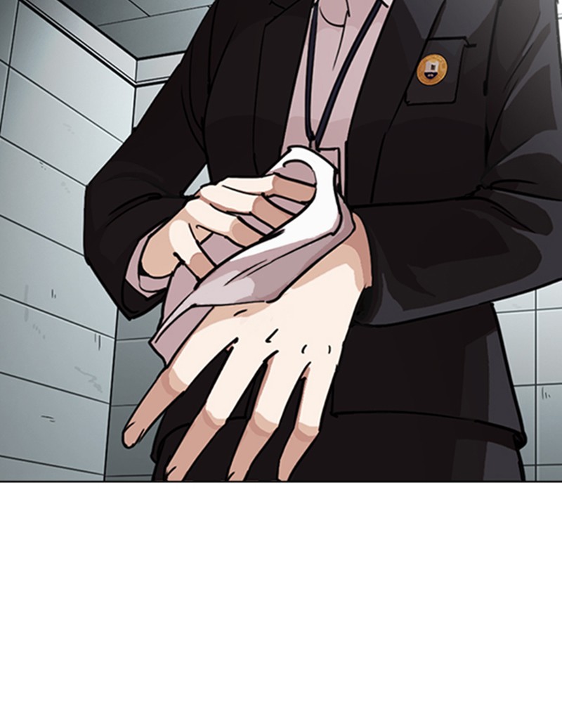 Lookism Chapitre 245 - Page 21