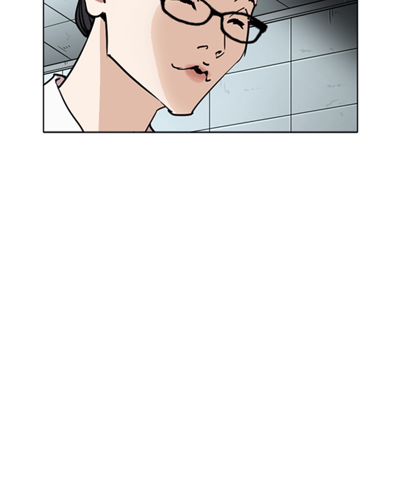Lookism Chapitre 245 - Page 24