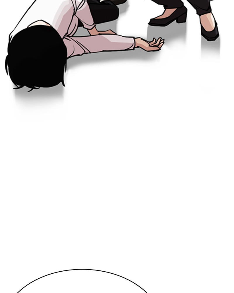 Lookism Chapitre 245 - Page 26