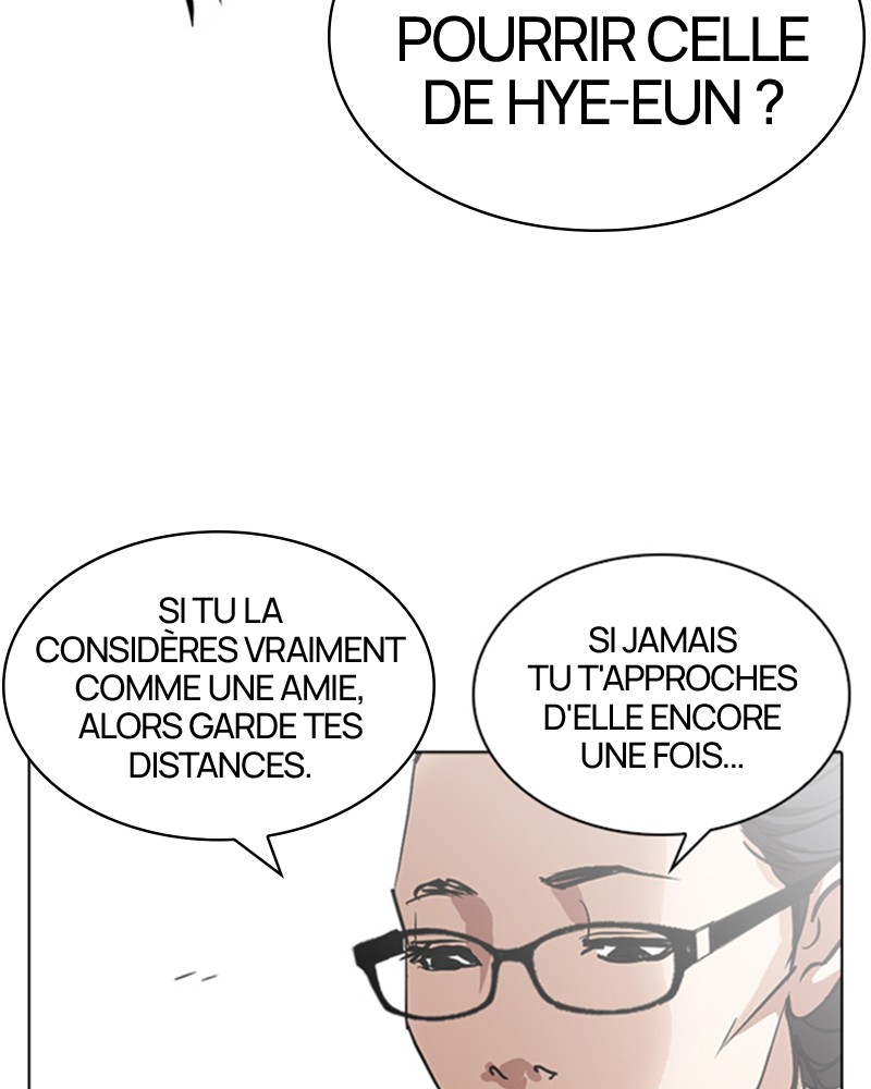 Lookism Chapitre 245 - Page 28