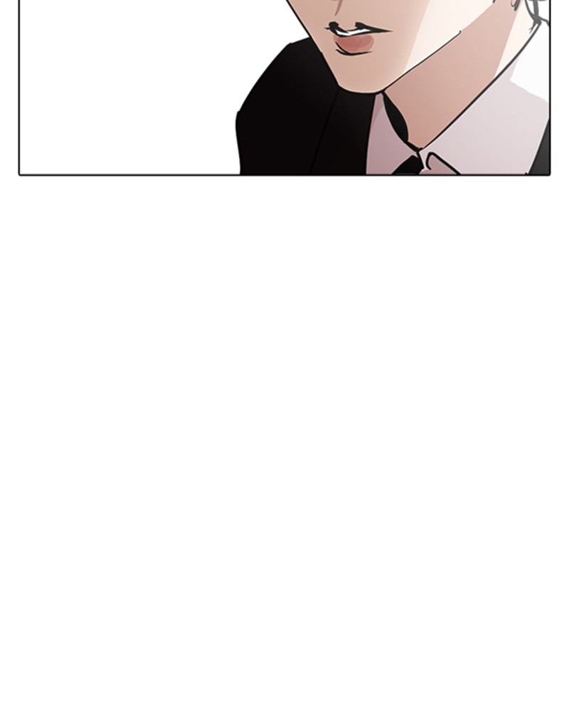 Lookism Chapitre 245 - Page 29