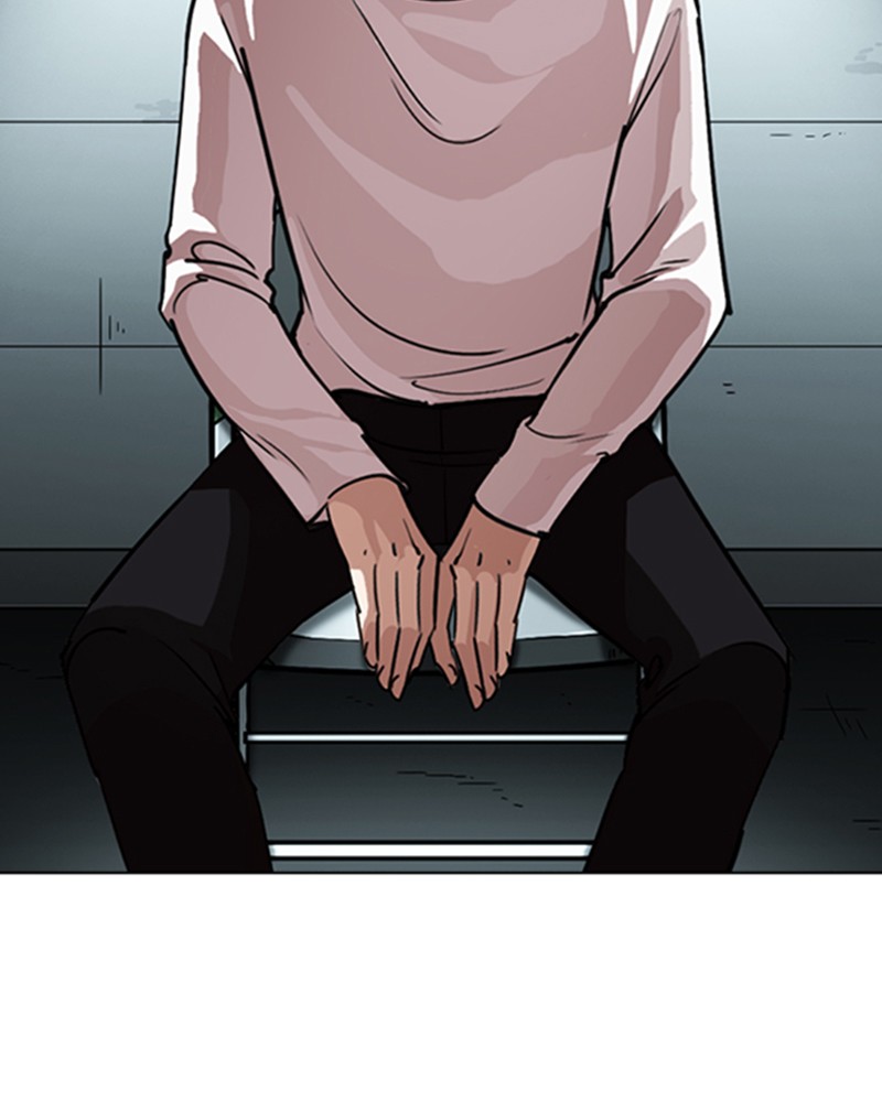 Lookism Chapitre 245 - Page 4