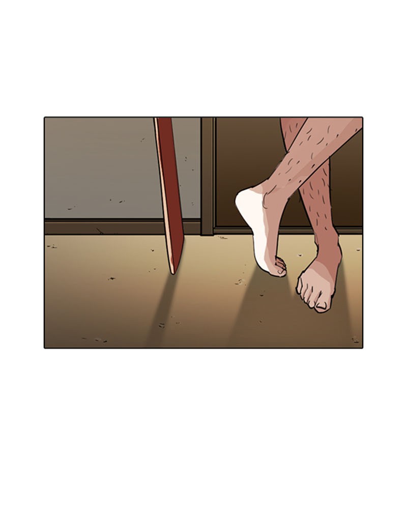 Lookism Chapitre 245 - Page 41