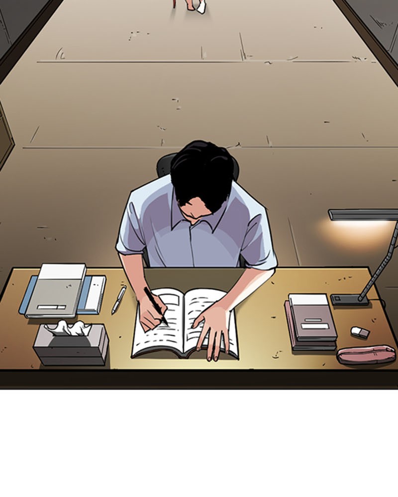 Lookism Chapitre 245 - Page 43