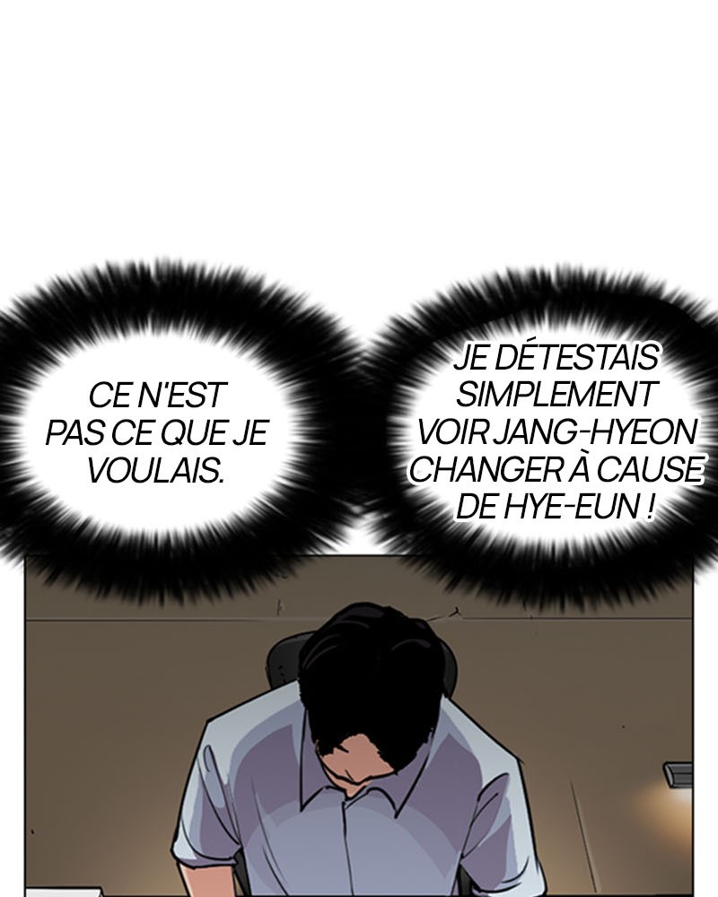 Lookism Chapitre 245 - Page 44
