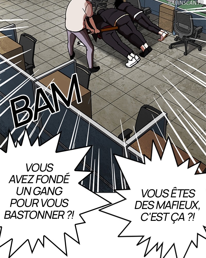 Lookism Chapitre 245 - Page 55