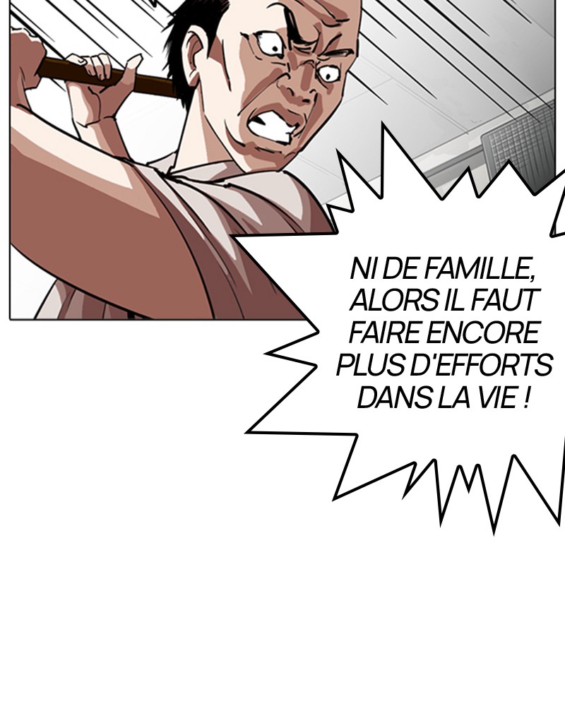 Lookism Chapitre 245 - Page 57