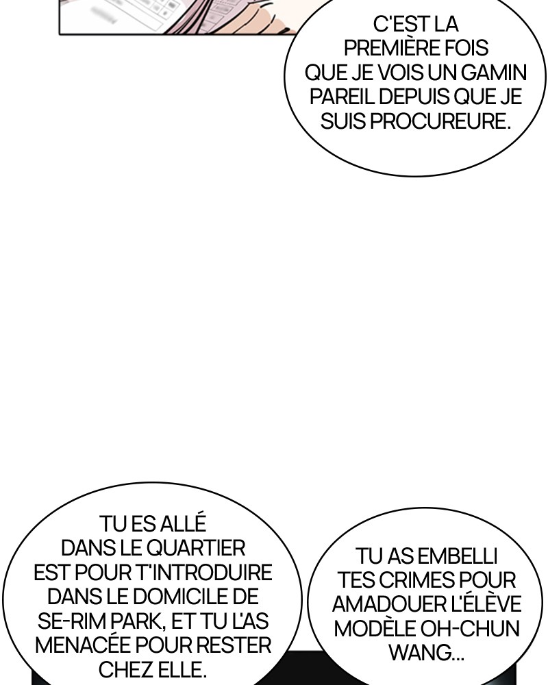 Lookism Chapitre 245 - Page 6