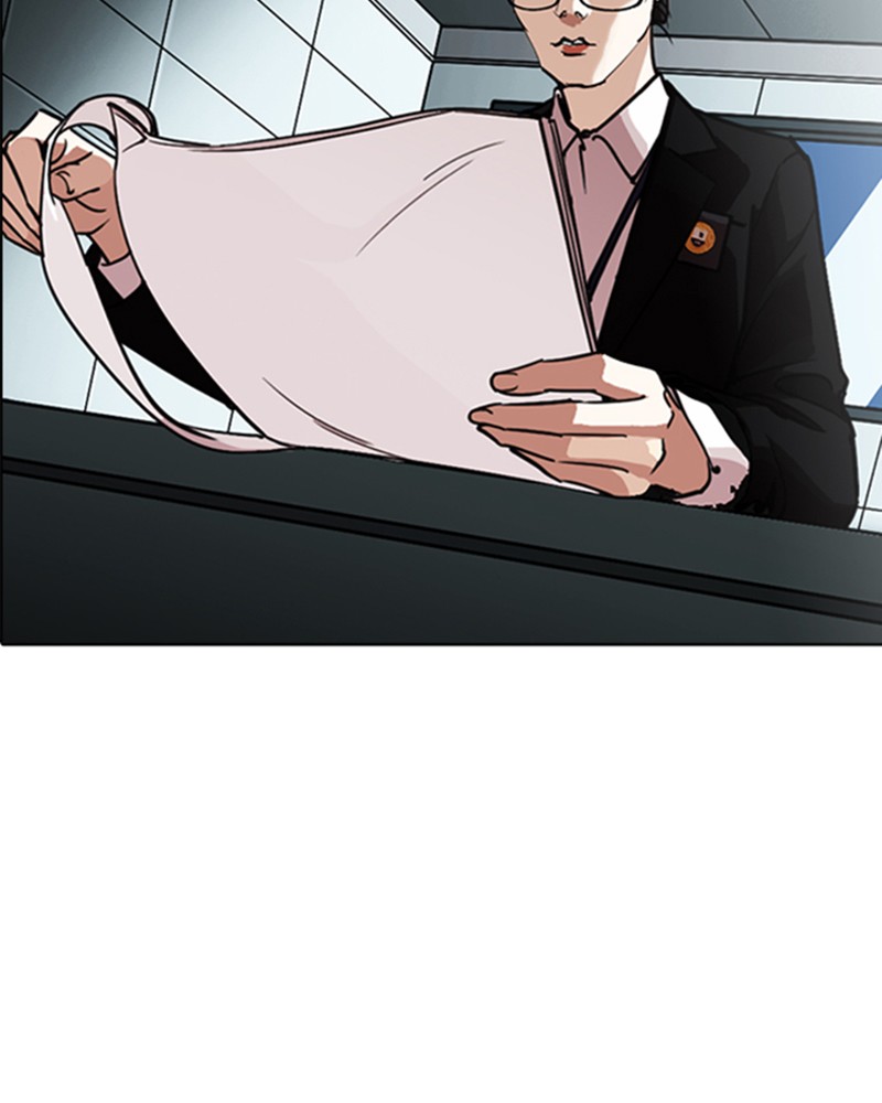 Lookism Chapitre 245 - Page 9