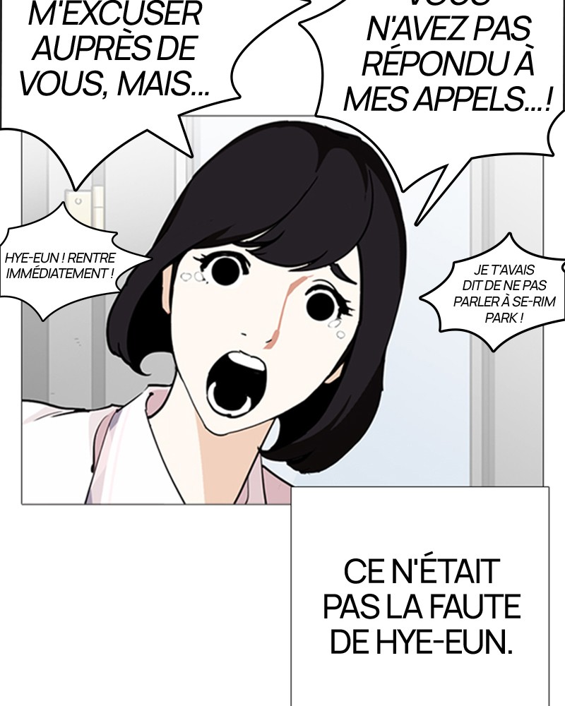 Lookism Chapitre 245 - Page 99