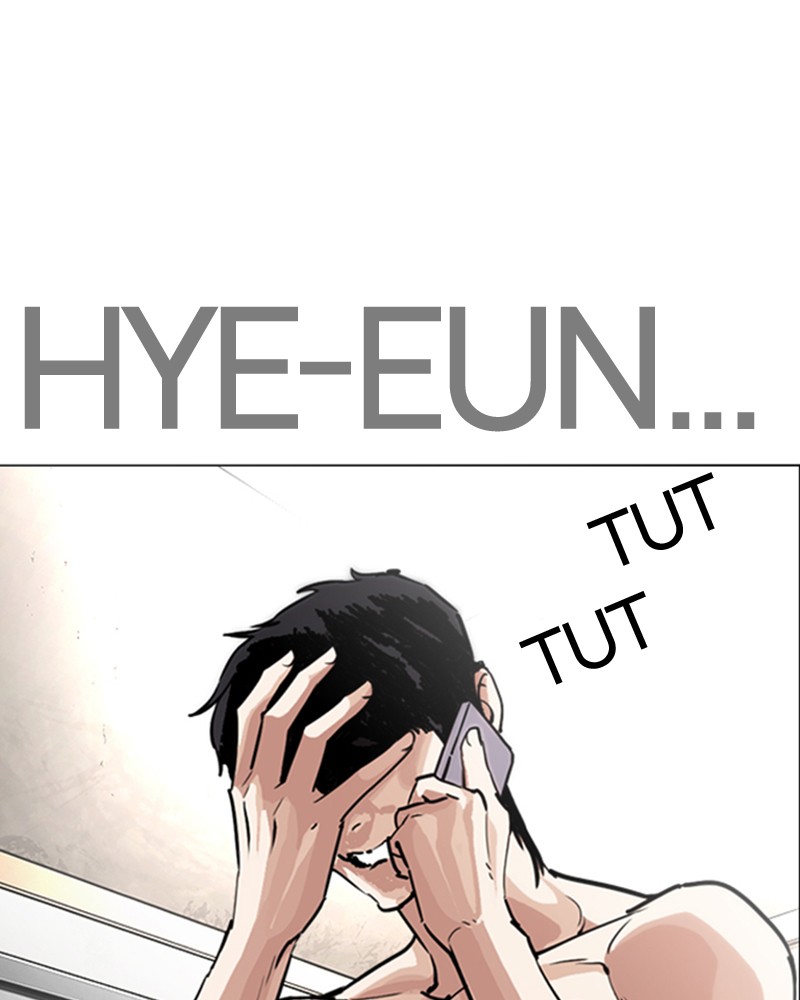 Lookism Chapitre 246 - Page 116