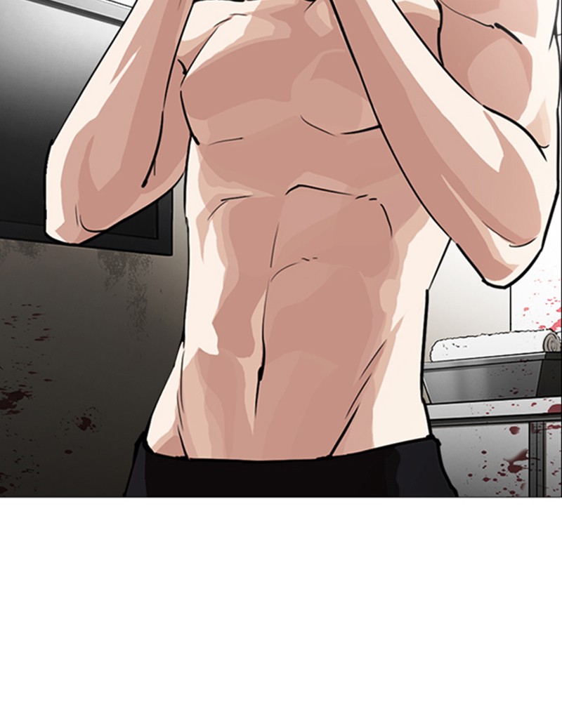 Lookism Chapitre 246 - Page 117