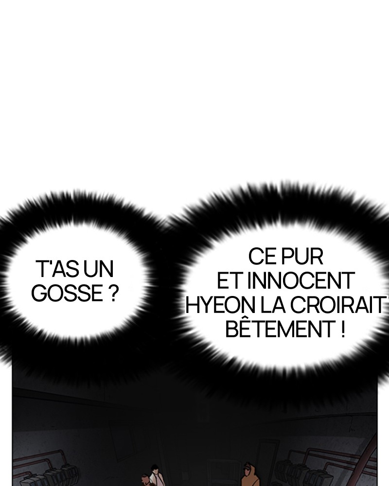 Lookism Chapitre 246 - Page 12