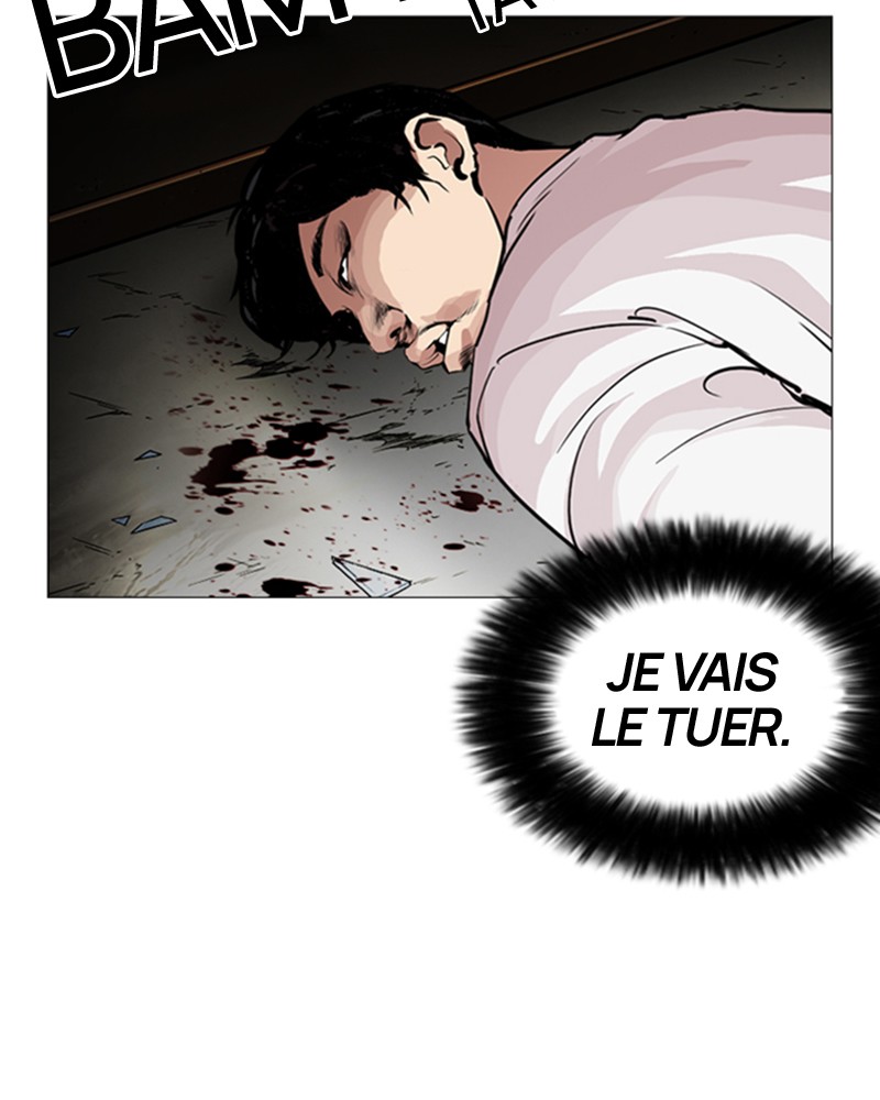 Lookism Chapitre 246 - Page 126