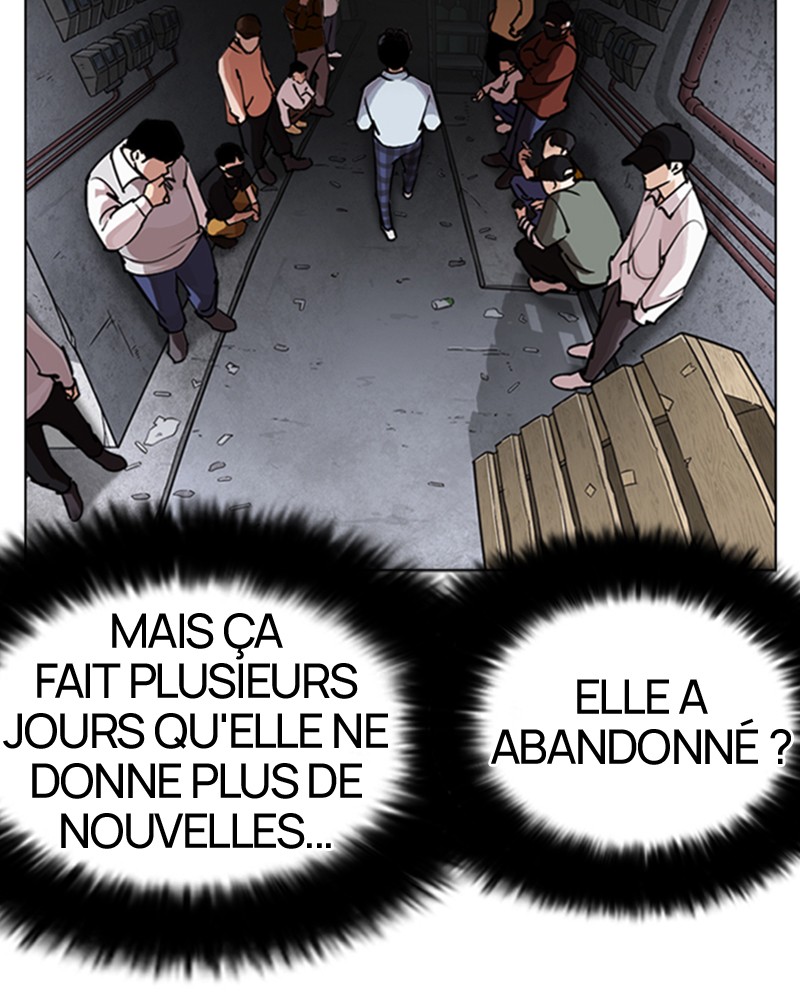 Lookism Chapitre 246 - Page 13