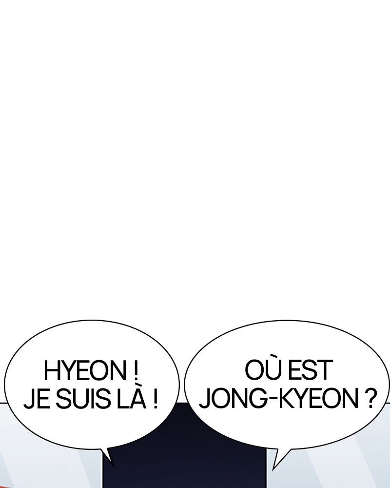 Lookism Chapitre 246 - Page 14