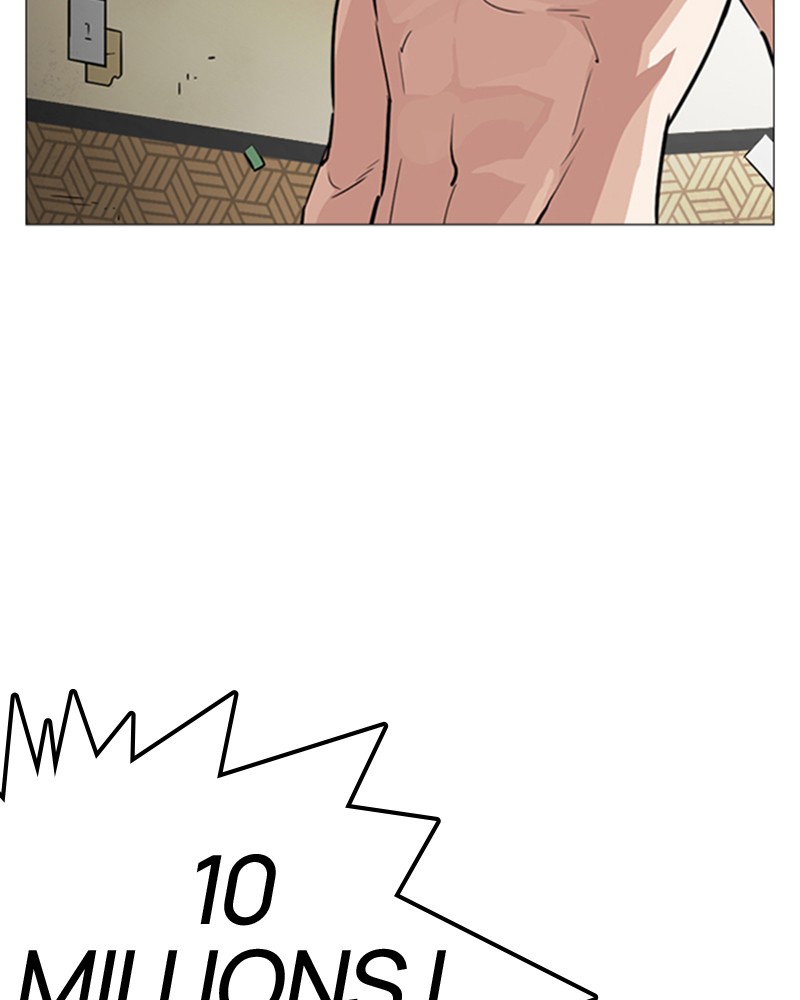 Lookism Chapitre 246 - Page 146