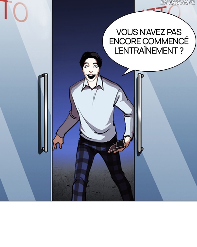 Lookism Chapitre 246 - Page 15
