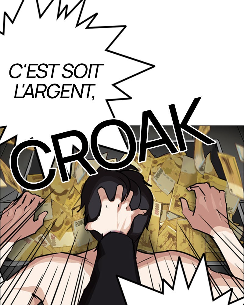 Lookism Chapitre 246 - Page 157