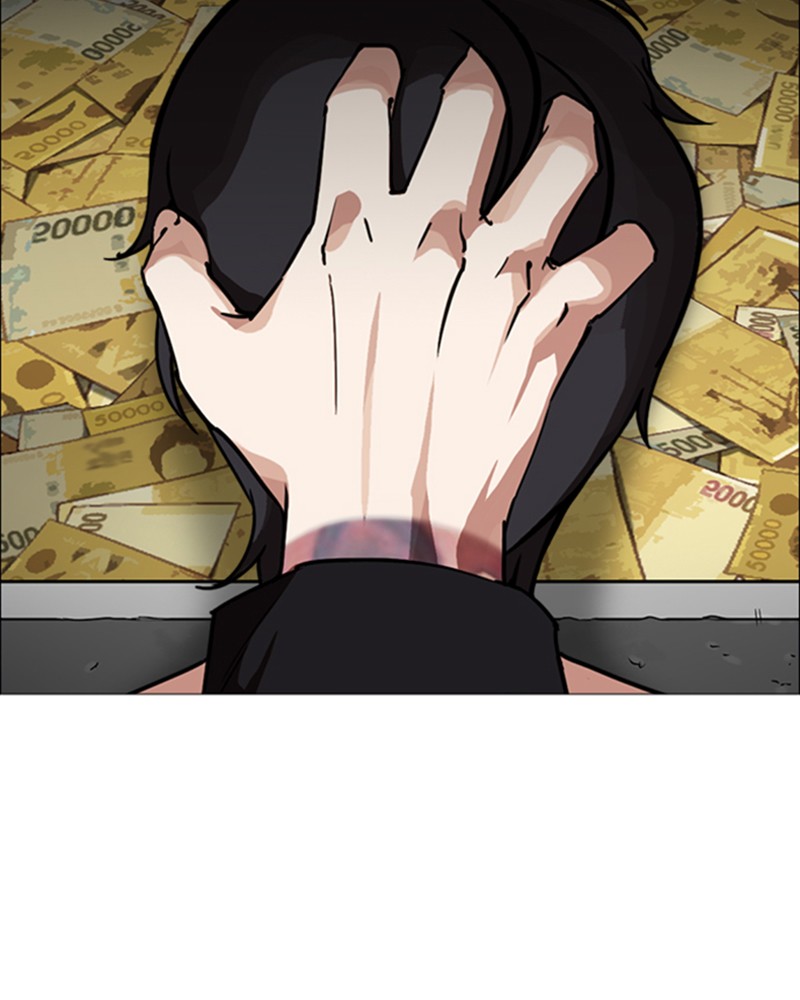 Lookism Chapitre 246 - Page 161