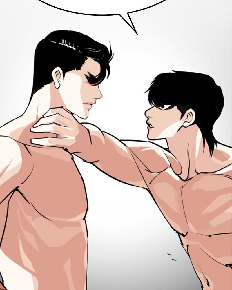 Lookism Chapitre 246 - Page 179