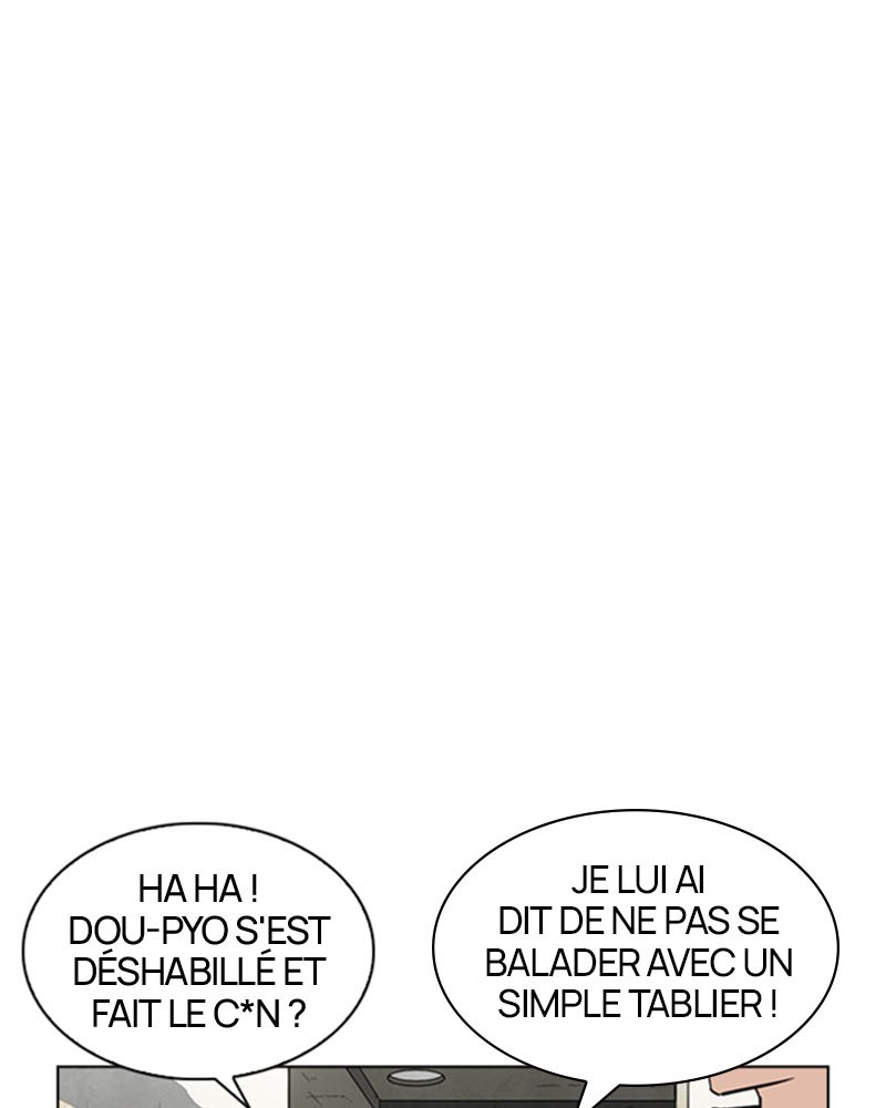 Lookism Chapitre 246 - Page 19
