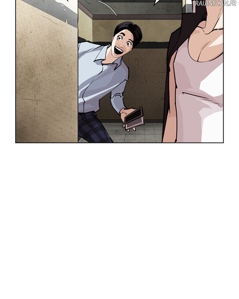 Lookism Chapitre 246 - Page 20